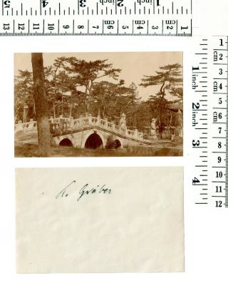 China Beijing 北京 Peking Bridge to Imperial Tombs overview - orig photo 1901/04 2