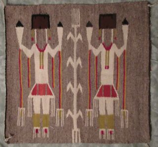 Vintage Navajo Rei Woven Wool Rug,  Corn People,  2 - Sided,  30 " X 28.  5 ",  - Vg