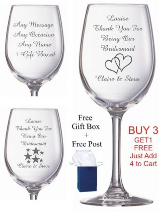 Personalised Engraved Wine Glass Any Message Weddings Bridesmaid Birthdays Etc