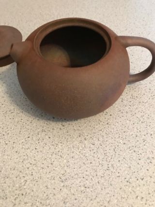 Lin’s Ceramic ‘grace’ Purion Gong Fu Teapot