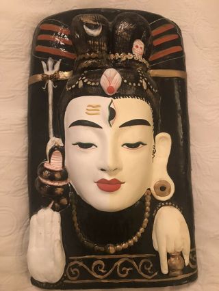 Balinese Dewa Rama Mask Vintage