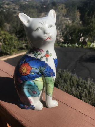 Vintage Asian Tobacco Leaf Hand - Painted Colorful Porcelain Cat Figurine Statue