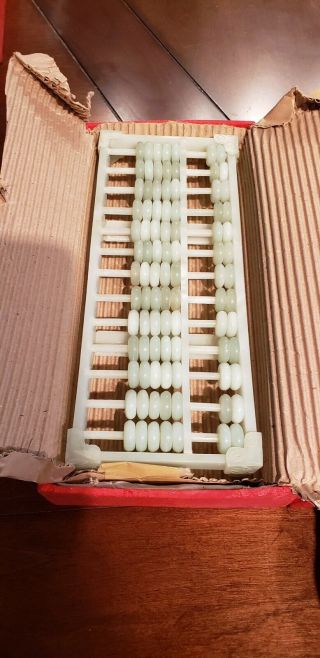 Rare Vintage Jade Abacus Mounted On Jade - In Silk Box