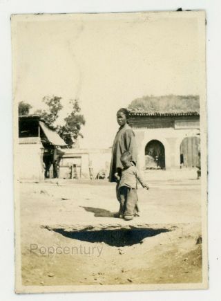 China 1920 Photograph Peiping Peking Usmc Legation Street View Woman Child Photo