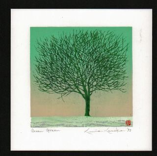 Kunio Kaneko Japanese Woodblock Print Green Green