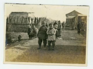 China 1920 Photograph Peiping Peking Usmc Legation Winter Children Street Photo