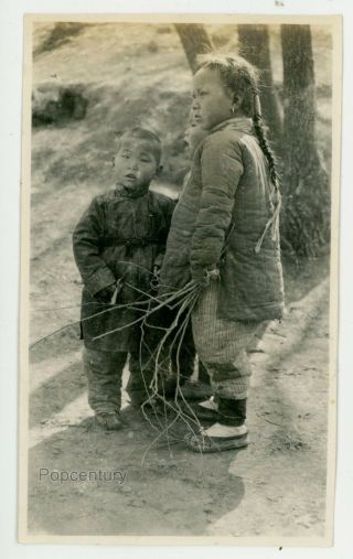 1910s Photograph China Peking Peiping Children Winter Clothing Vintage Photo