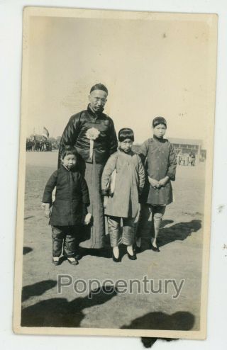 China 1920 Photograph Peiping Peking Usmc Legation Chinese Teacher Pupils Photo