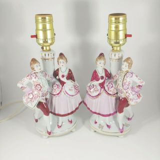 Vintage Porcelain Figural Boudoir Lamp Pair Courting Couple Man Woman