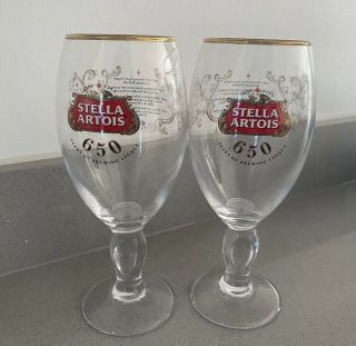 2 X Rare 650 Year Anniversary Stella Artois Chalice 20oz Pint Glas