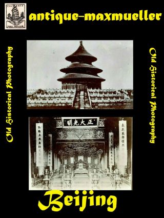 China Beijing Peking 2x Temple Of Heaven,  Inside View Scene 1900s 2x Orig.  Photo