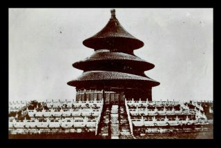 China Beijing Peking 2x Temple of Heaven,  inside view Scene 1900s 2x orig.  Photo 2
