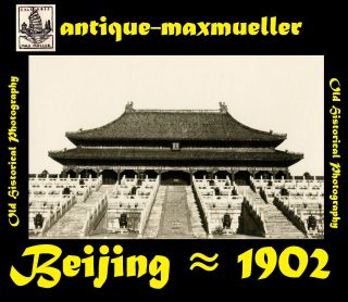 China Beijing Peking Reception Hall - Orig.  Photo ≈ 1902