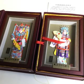 2 X Chinese Opera Facial Make Up Figures W/ Case 454