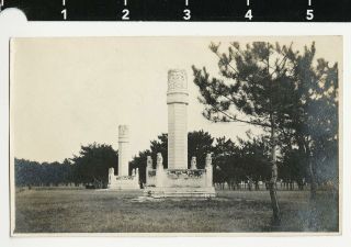 1914 Peking,  China Photograph Tomb Stones in Temple of Heaven Grounds 2