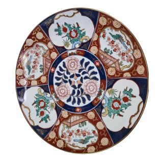Japanese Gold Imari Handpainted Porcelain Wall Hanging Charger Plate 14 " Floral