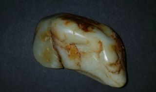 Hotan Jade Cobble Pendant,  Natural Tooth Form,  Carved Tiger,  Smooth And Erosion
