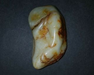 Hotan Jade Cobble Pendant,  Natural Tooth Form,  Carved Tiger,  Smooth and Erosion 2
