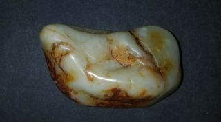 Hotan Jade Cobble Pendant,  Natural Tooth Form,  Carved Tiger,  Smooth and Erosion 3