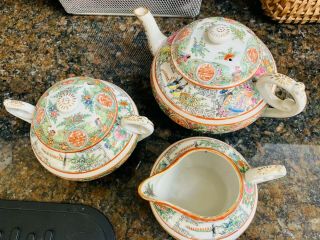 Chinese Famille Vert Porcelain Tea Set 5 Pc.