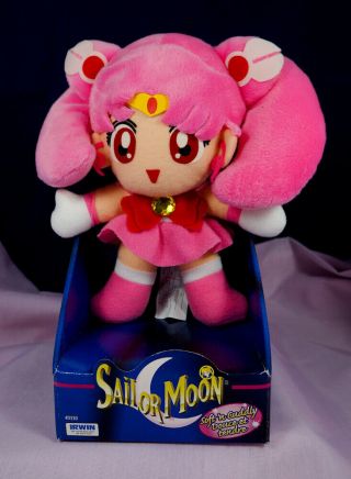 Vintage Sailor Moon Plush Adventure Dolls By Irwin Toys - Chibi Moon / Rini