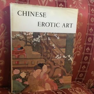 Chinese Erotic Art/beurdeley 1969 Cloth Cover / Dust Jacket 210 Pgs.  Tokyo Print