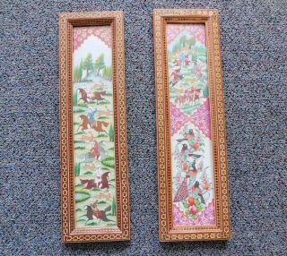 Persian Picture Frame Miniature Hand Painted Khatam Inlaid Mosaic Marquetry Two