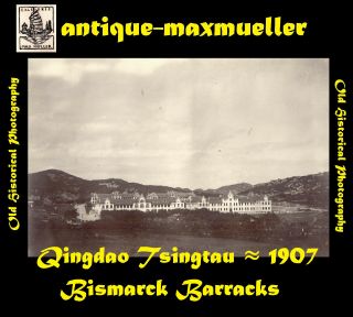 China Qingdao Tsingtau Kiautschou Overview Bismarck Barracks - Orig ≈ 1907