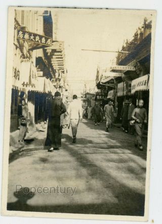 China 1920 Photograph Peiping Peking Usmc Legation Street Scene Stores Photo