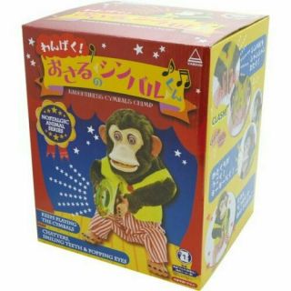 Yamani Musical Jolly Chimp Monkey Toy Story Naughtiness Cymbals Japan Rare 9510