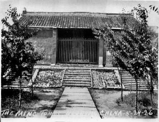 Nanjing 南京市 Nanking,  Nan - Chin China 1926 Photo 4 1/2 " By 3 1/2 " - Ming Tomb