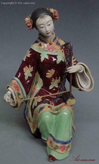 Shiwan Chinese Ceramic Lady Figurine Musician Lady - Erhu