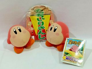 Kirby Spear Waddle Dee Plush Suction Cup Hanging Toy Vintage Banpresto 2002