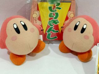 Kirby Spear Waddle Dee Plush Suction Cup Hanging Toy Vintage Banpresto 2002 2