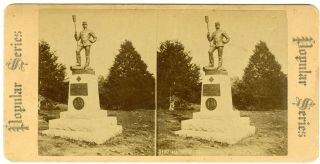 Civil War - Gettysburg Monument To The 4th Ny Independent Battery