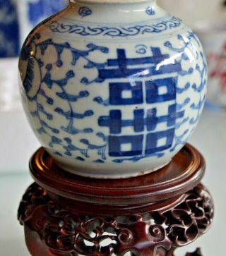 Chinese Ginger Jar Blue and White Porcelain Ceramic on wood stand 3