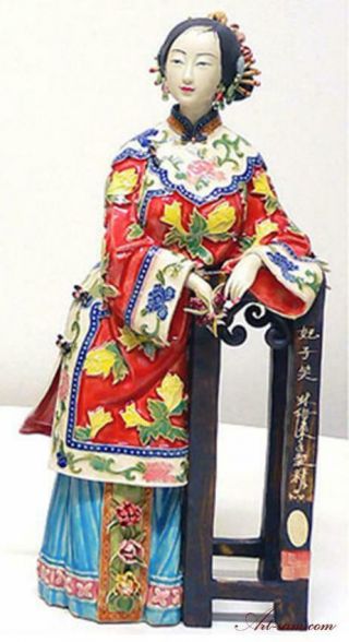 Ancient Chinese Lady - Ceramic Porcelain Dolls Figurine