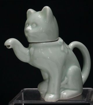 Vintage Signed Chinese Export Glazed Green Celadon Cat Form Teapot