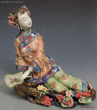 Shiwan Chinese Ceramic Lady Figurine / Porcelain Dolls Figurine - Dream Lady