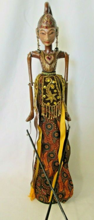 Arjuna Wayang Golek Large Indonesian Stick Rod Puppet W/ Display Stand Iob