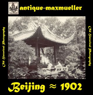 China Beijing Peking Temple Monastery Garden Park - Orig.  Photo ≈ 1902