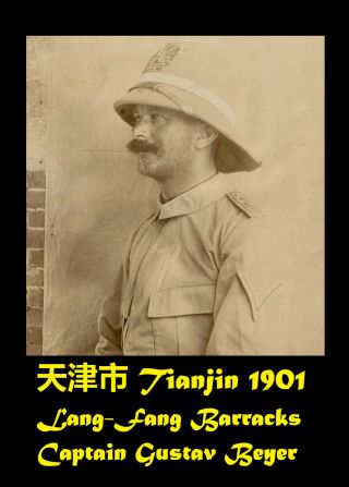 天津市 Tianjin Lang - Fang Barracks Captain Beyer,  His Dackshund China 2x 1901