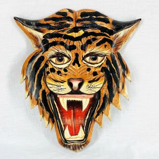 Vintage Peruvian Folk Art Hand Carved Painted Tiger Face Mask Wall Art 11 "