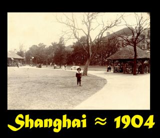上海 China Shanghai S.  M.  S.  Seeadler Park Publik Garden - Orig Photo 1901/03