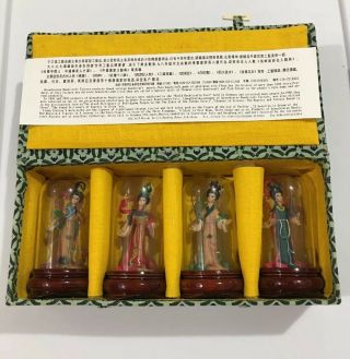 Rare Set Of Vintage Miniature Japanese Geisha Dolls Figurines In Glass Domes. 3