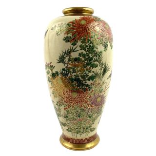 Vintage Soko China Vase Handpainted Gold Accent Floral Asian Oriental Signed 10”