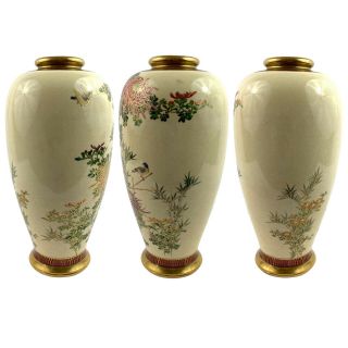 Vintage SOKO CHINA Vase Handpainted Gold Accent Floral Asian Oriental Signed 10” 2