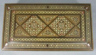 Vintage Syrian Marquetry Mosaic Inlaid Wood Jewelry Trinket Box