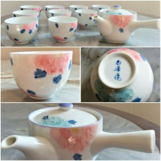 Japanese Kyusu Tea Set (one Teapot And Ten Teacups) Made In Japan 有田烧 西峰作