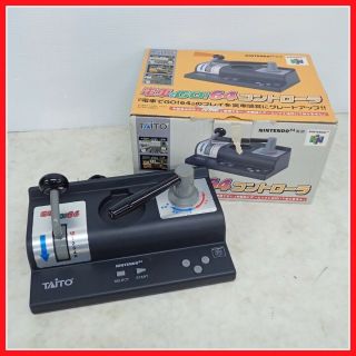 Densha De Go Nintendo 64 Controller Pad Go By Train Japanese Video Games Japan